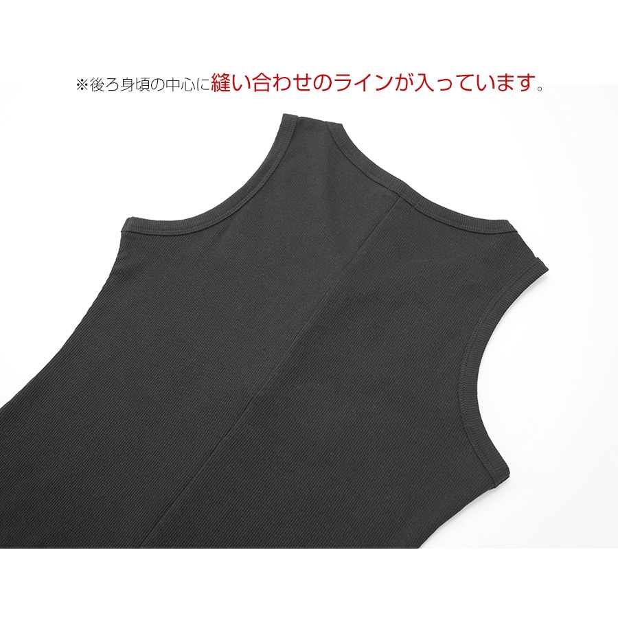 前ボタンVネックリブノースリーブワンピース レディース 春夏秋冬 新作 薄手 横スリット ロング シンプル 肌見せ タイト セクシーおしゃれ 大人可愛い 韓国風 韓流 ブラック 黒 ホワイト 白 ネイビー 紺 SML JOCOSA 8839 送料無料 即納