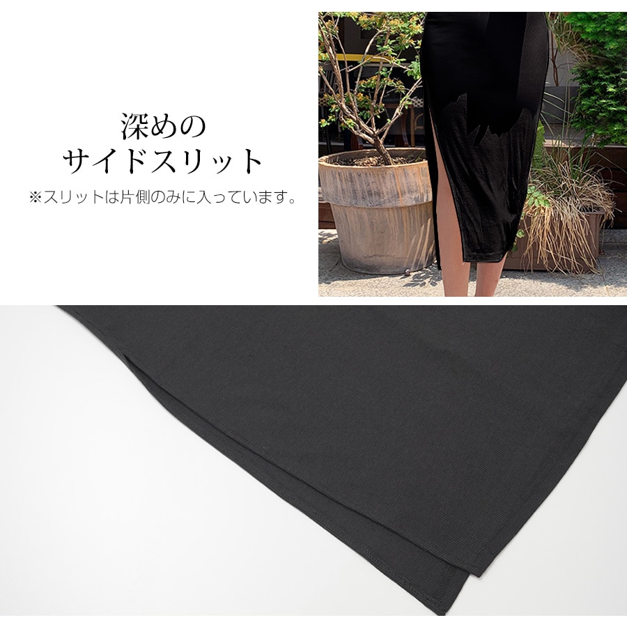 前ボタンVネックリブノースリーブワンピース レディース 春夏秋冬 新作 薄手 横スリット ロング シンプル 肌見せ タイト セクシーおしゃれ 大人可愛い 韓国風 韓流 ブラック 黒 ホワイト 白 ネイビー 紺 SML JOCOSA 8839 送料無料 即納