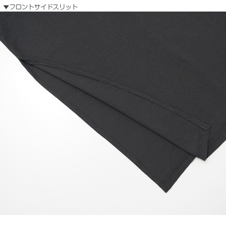 前ボタンVネックリブノースリーブワンピース レディース 春夏秋冬 新作 薄手 横スリット ロング シンプル 肌見せ タイト セクシーおしゃれ 大人可愛い 韓国風 韓流 ブラック 黒 ホワイト 白 ネイビー 紺 SML JOCOSA 8839 送料無料 即納