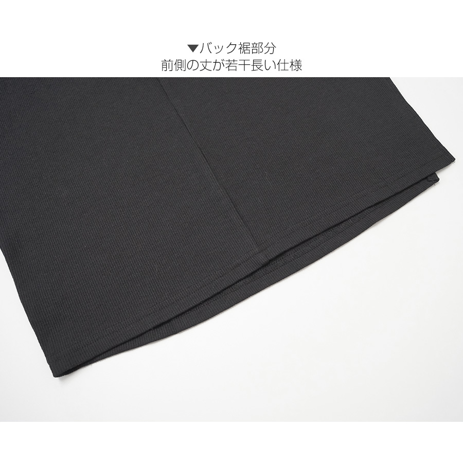 前ボタンVネックリブノースリーブワンピース レディース 春夏秋冬 新作 薄手 横スリット ロング シンプル 肌見せ タイト セクシーおしゃれ 大人可愛い 韓国風 韓流 ブラック 黒 ホワイト 白 ネイビー 紺 SML JOCOSA 8839 送料無料 即納