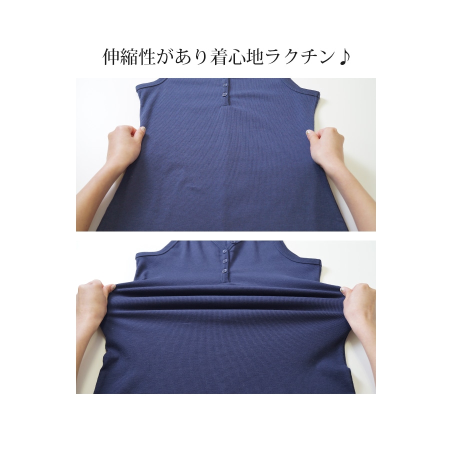 前ボタンVネックリブノースリーブワンピース レディース 春夏秋冬 新作 薄手 横スリット ロング シンプル 肌見せ タイト セクシーおしゃれ 大人可愛い 韓国風 韓流 ブラック 黒 ホワイト 白 ネイビー 紺 SML JOCOSA 8839 送料無料 即納