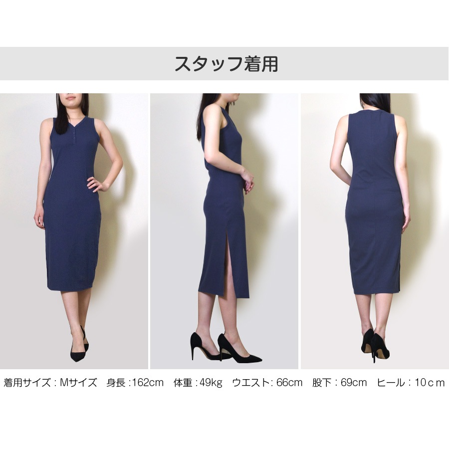 極美品✨m-mefu 芽風 チュニックワンピース 抽象柄 水彩風 着心地抜群 極美品✨m-mefu 芽風 チュニックワンピース 抽象柄 水彩風 着心地抜群