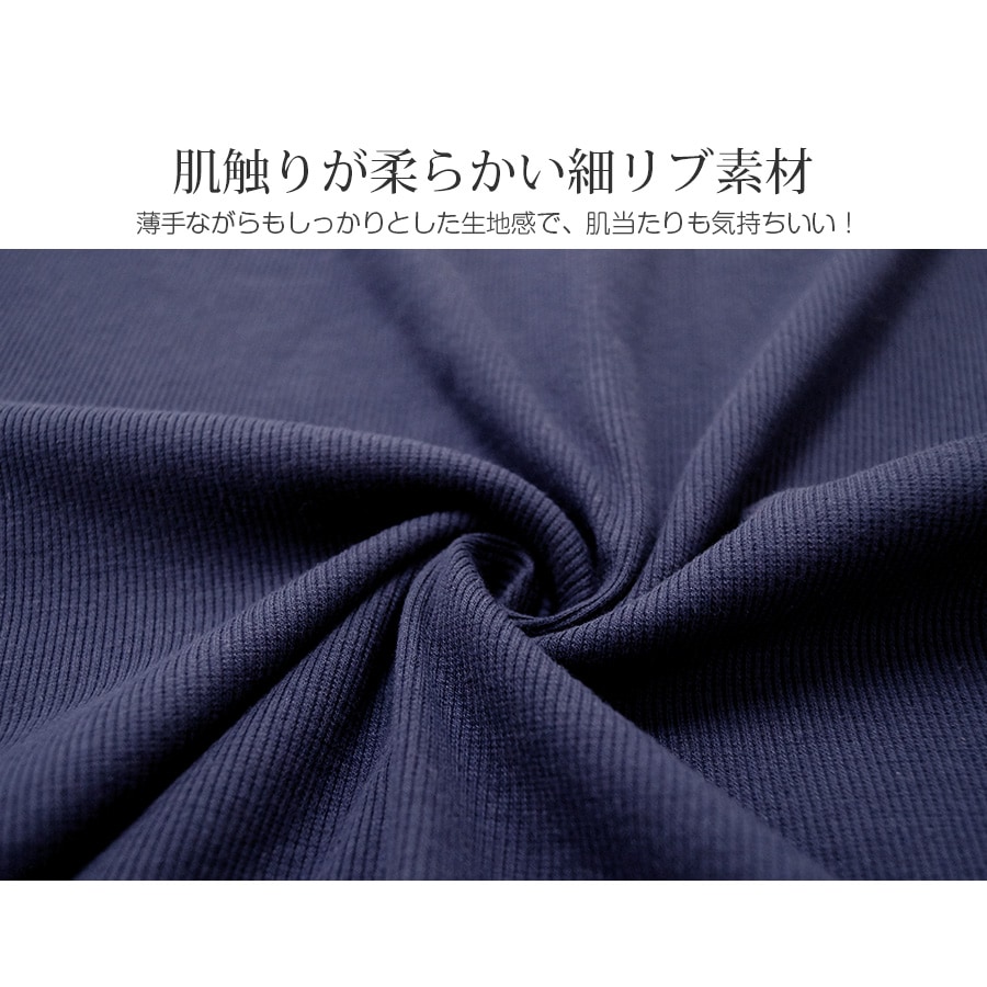 前ボタンVネックリブノースリーブワンピース レディース 春夏秋冬 新作 薄手 横スリット ロング シンプル 肌見せ タイト セクシーおしゃれ 大人可愛い 韓国風 韓流 ブラック 黒 ホワイト 白 ネイビー 紺 SML JOCOSA 8839 送料無料 即納