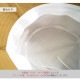 バケットハット 帽子 ロゴ 春 サファリハット 韓国ファッション 無地 シンプル 大人 おしゃれ カジュアル ストリート スポーティ 紫外線対策 アウトドア キャンプ 海 夏 ブラック ベージュ ブルー イエロー オレンジ アイボリー フリーサイズ JOCOSA 9414