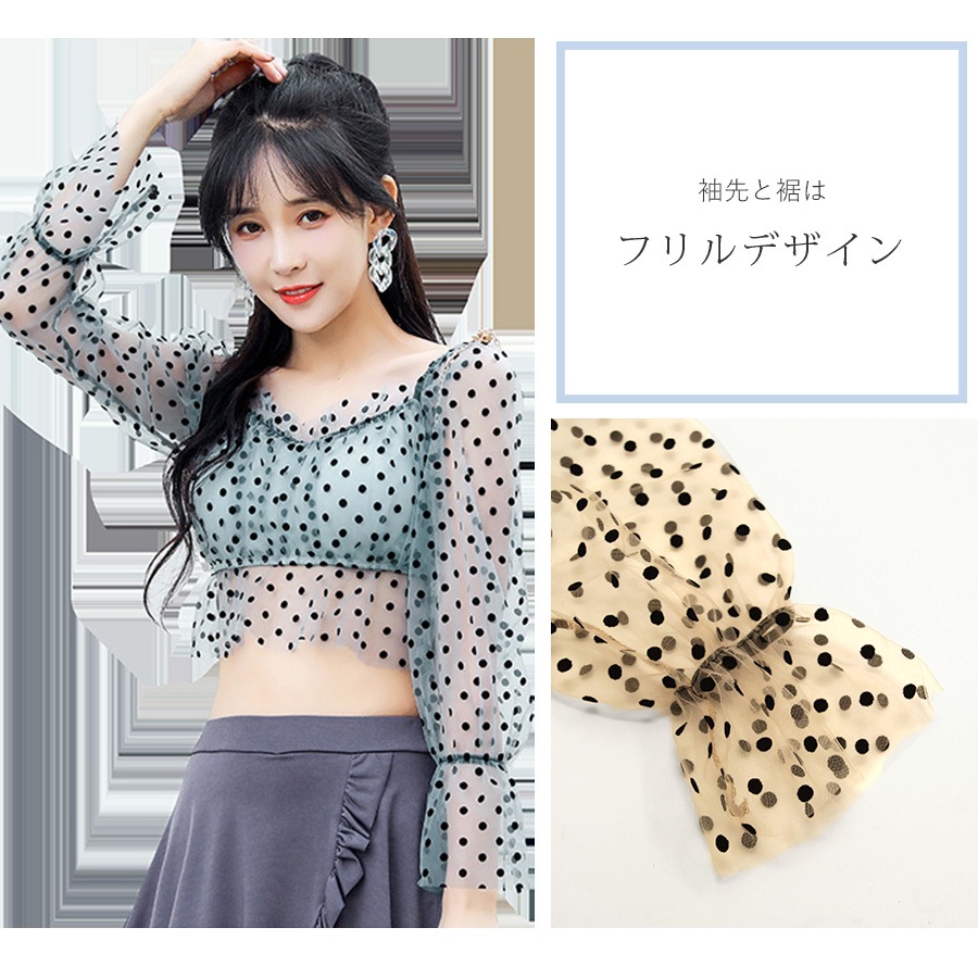 水着 ドット スカート ショートパンツ チュール 水着体型カバー 韓国ファッション 夏 セクシー 長袖 シースルー フリル パット付き カップ付き 大人 おしゃれ レディース 春 秋 新作 ブラック ブルー M L JOCOSA 9805