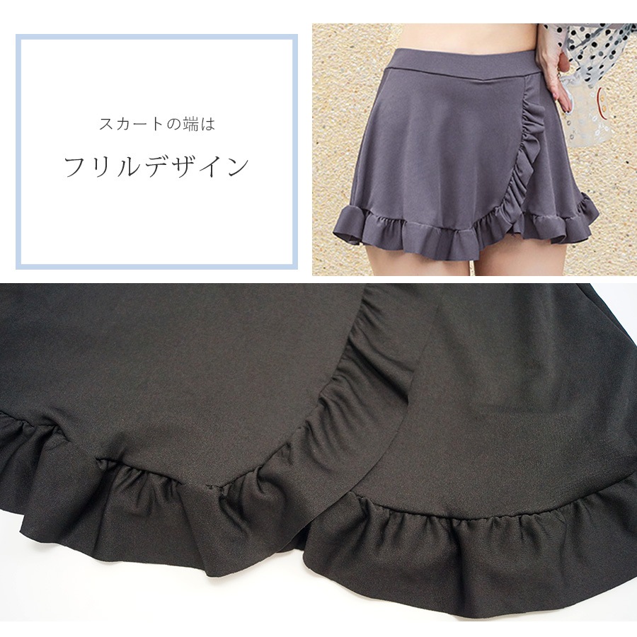 水着 ドット スカート ショートパンツ チュール 水着体型カバー 韓国ファッション 夏 セクシー 長袖 シースルー フリル パット付き カップ付き 大人 おしゃれ レディース 春 秋 新作 ブラック ブルー M L JOCOSA 9805