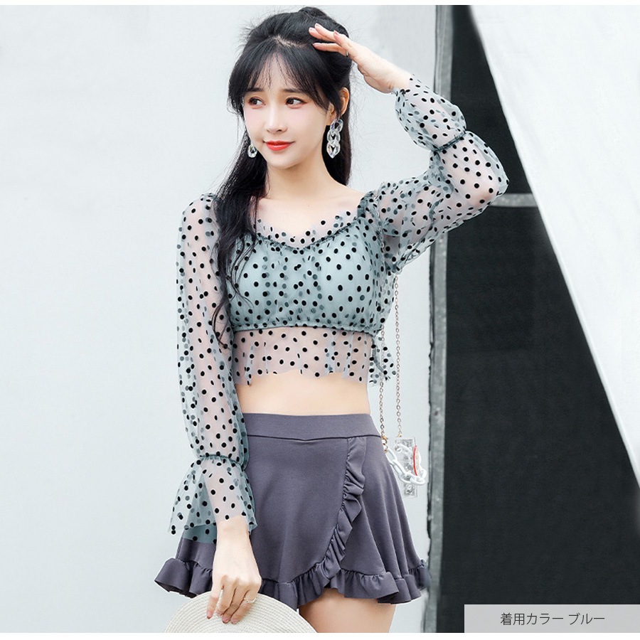 水着 ドット スカート ショートパンツ チュール 水着体型カバー 韓国ファッション 夏 セクシー 長袖 シースルー フリル パット付き カップ付き 大人 おしゃれ レディース 春 秋 新作 ブラック ブルー M L JOCOSA 9805