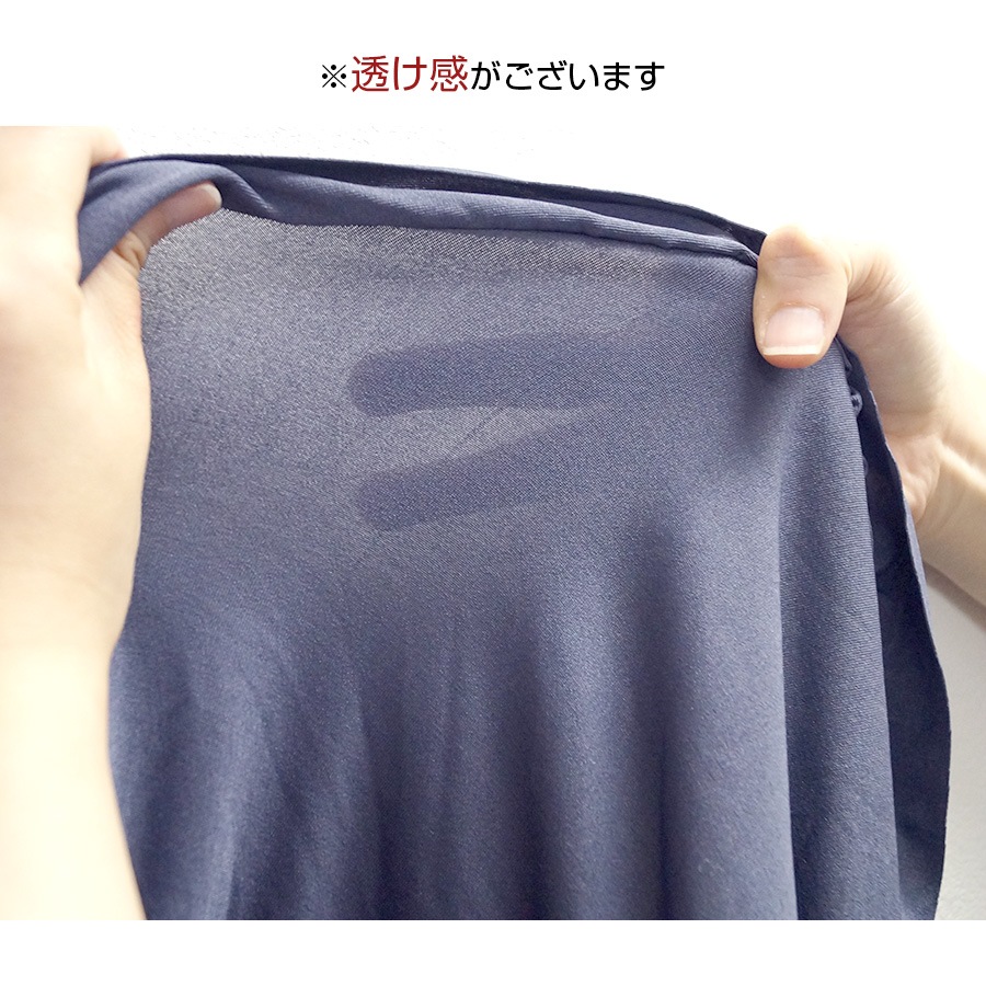 水着 ドット スカート ショートパンツ チュール 水着体型カバー 韓国ファッション 夏 セクシー 長袖 シースルー フリル パット付き カップ付き 大人 おしゃれ レディース 春 秋 新作 ブラック ブルー M L JOCOSA 9805