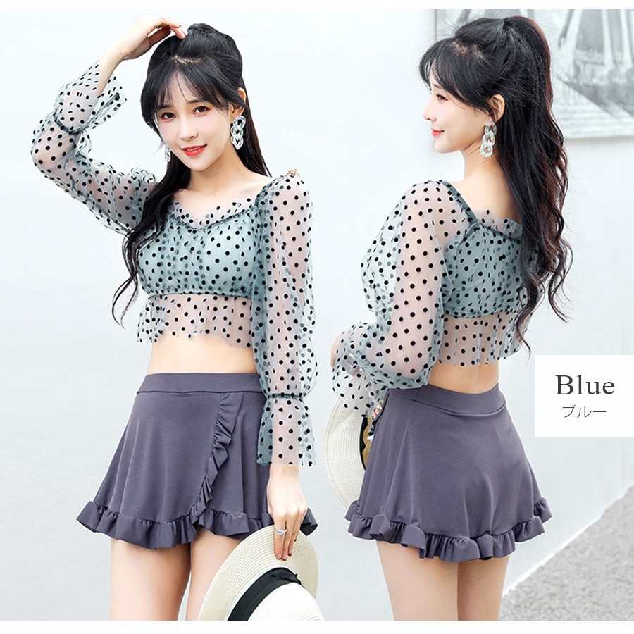 水着 ドット スカート ショートパンツ チュール 水着体型カバー 韓国ファッション 夏 セクシー 長袖 シースルー フリル パット付き カップ付き 大人 おしゃれ レディース 春 秋 新作 ブラック ブルー M L JOCOSA 9805