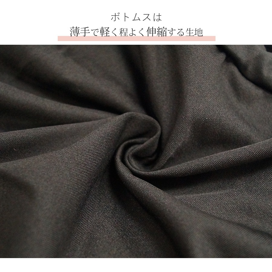 水着 ドット スカート ショートパンツ チュール 水着体型カバー 韓国ファッション 夏 セクシー 長袖 シースルー フリル パット付き カップ付き 大人 おしゃれ レディース 春 秋 新作 ブラック ブルー M L JOCOSA 9805