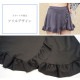 水着 ドット スカート ショートパンツ チュール 水着体型カバー 韓国ファッション 夏 セクシー 長袖 シースルー フリル パット付き カップ付き 大人 おしゃれ レディース 春 秋 新作 ブラック ブルー M L JOCOSA 9805