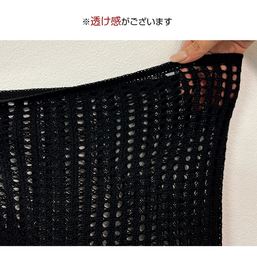 ニットトップス レディース　メッシュ 透かし編み 透け セーター 体型カバー 長袖 プルオーバー JOCOSA 7253