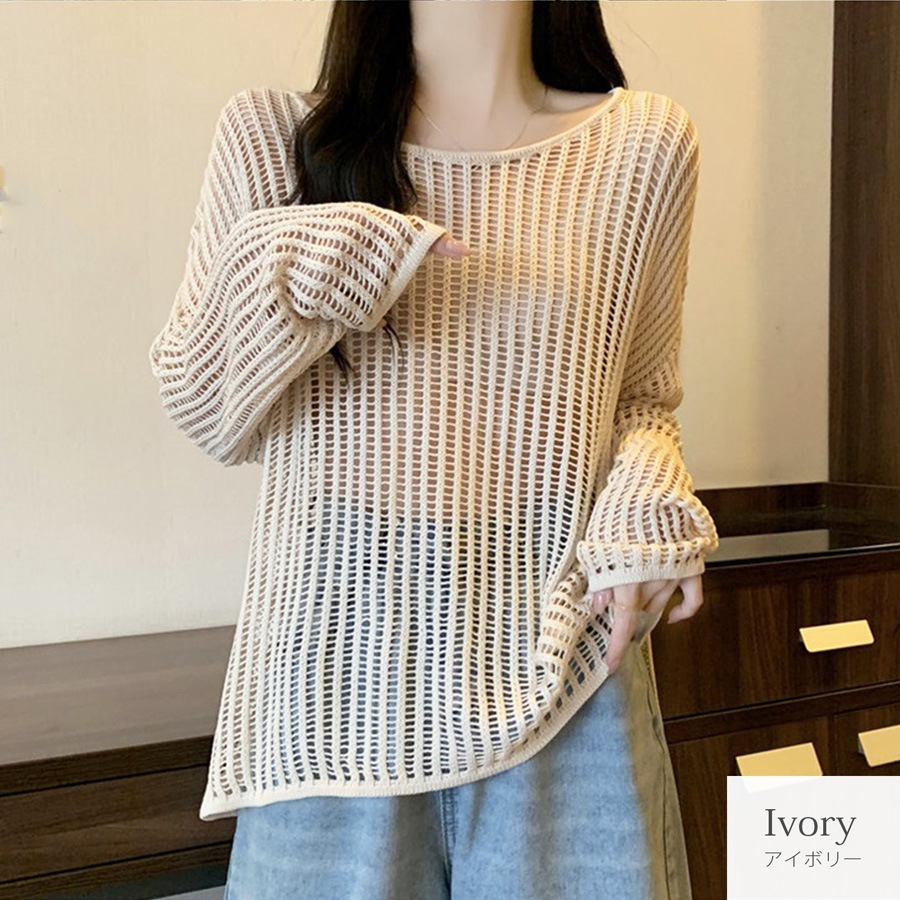 ニットトップス レディース　メッシュ 透かし編み 透け セーター 体型カバー 長袖 プルオーバー JOCOSA 7253