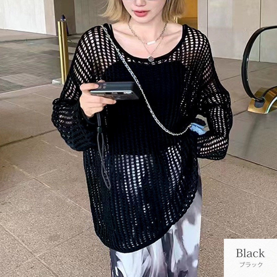 ニットトップス レディース　メッシュ 透かし編み 透け セーター 体型カバー 長袖 プルオーバー JOCOSA 7253