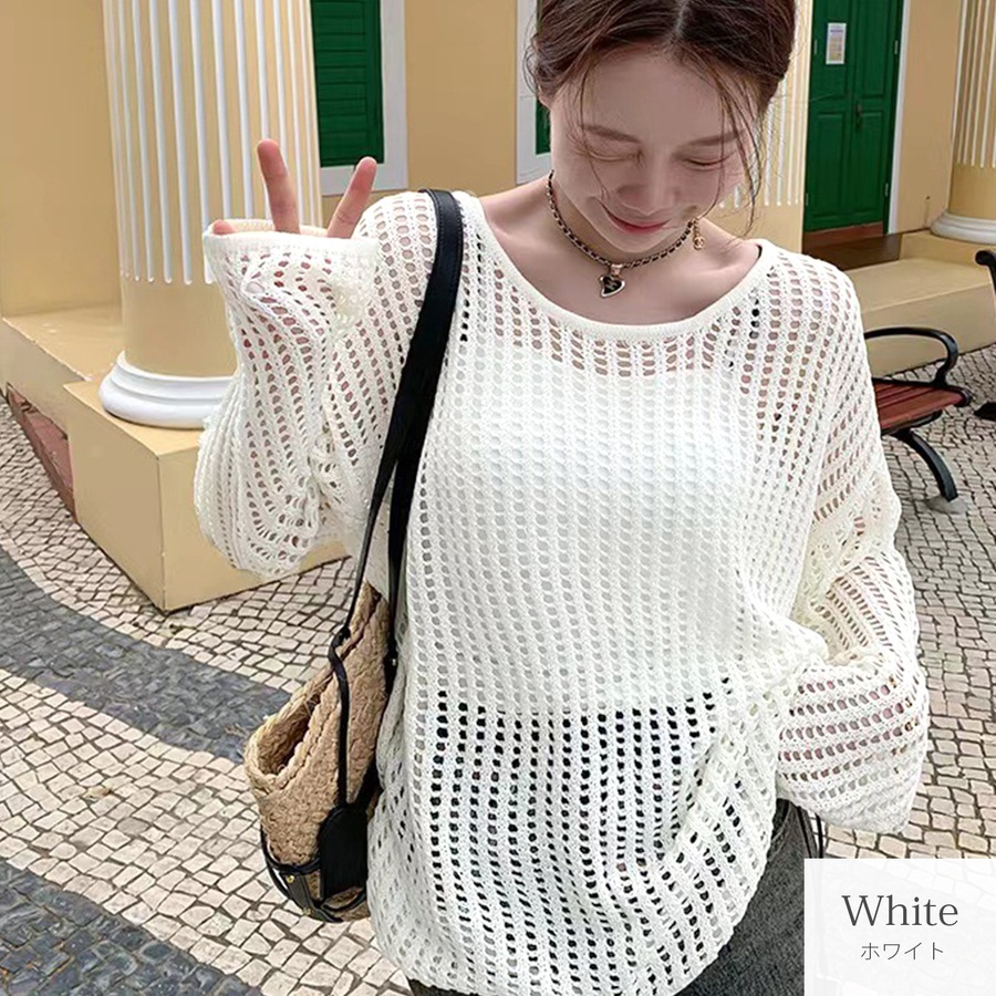 ニットトップス レディース　メッシュ 透かし編み 透け セーター 体型カバー 長袖 プルオーバー JOCOSA 7253