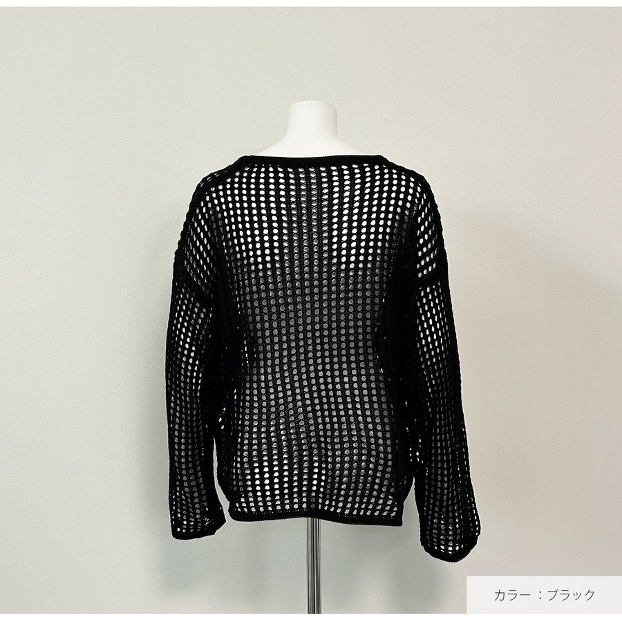 ニットトップス レディース　メッシュ 透かし編み 透け セーター 体型カバー 長袖 プルオーバー JOCOSA 7253