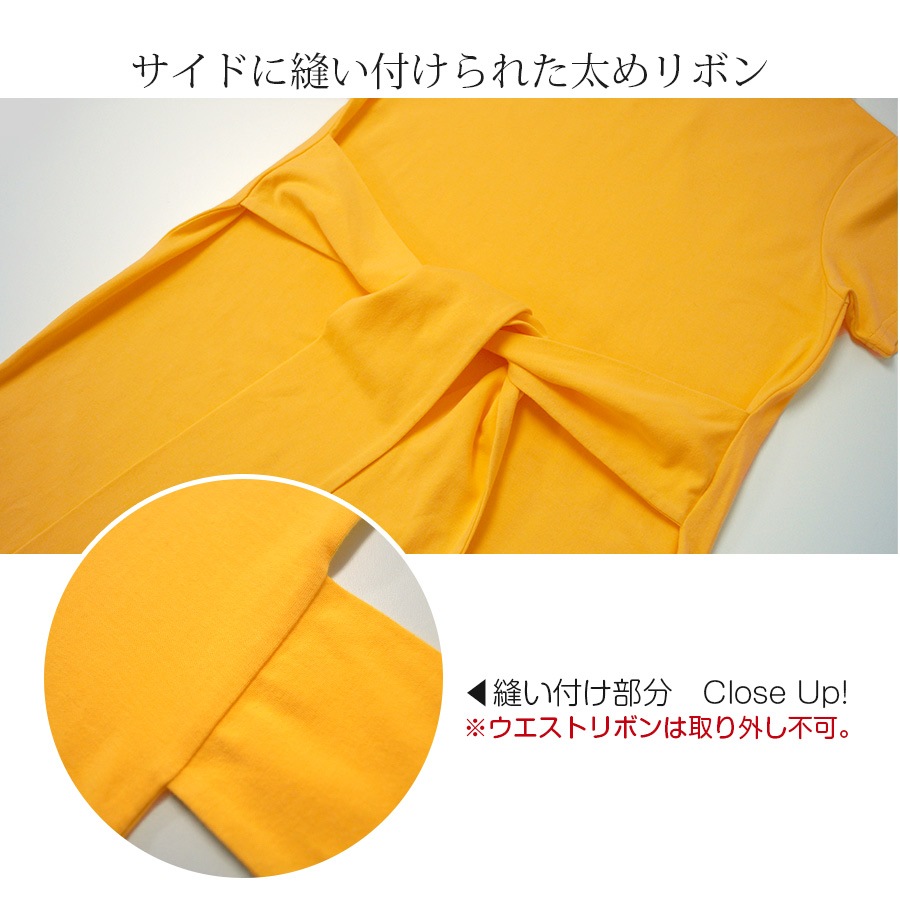 フロントリボンミニワンピース レディース 春夏秋冬 新作 半袖 ショート丈 無地 シンプル セクシー 大人可愛い デート 女子会 韓国風 韓流 ブラック 黒 イエロー 黄色 S JOCOSA 8840 送料無料 即納
