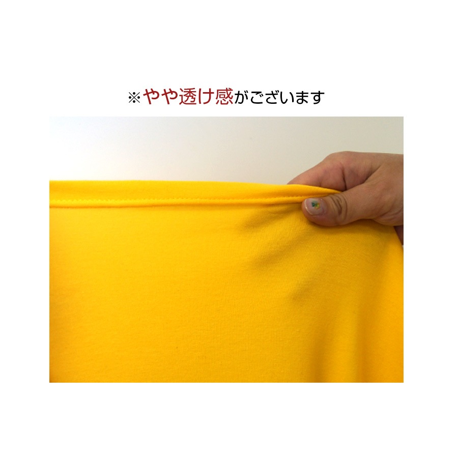 フロントリボンミニワンピース レディース 春夏秋冬 新作 半袖 ショート丈 無地 シンプル セクシー 大人可愛い デート 女子会 韓国風 韓流 ブラック 黒 イエロー 黄色 S JOCOSA 8840 送料無料 即納