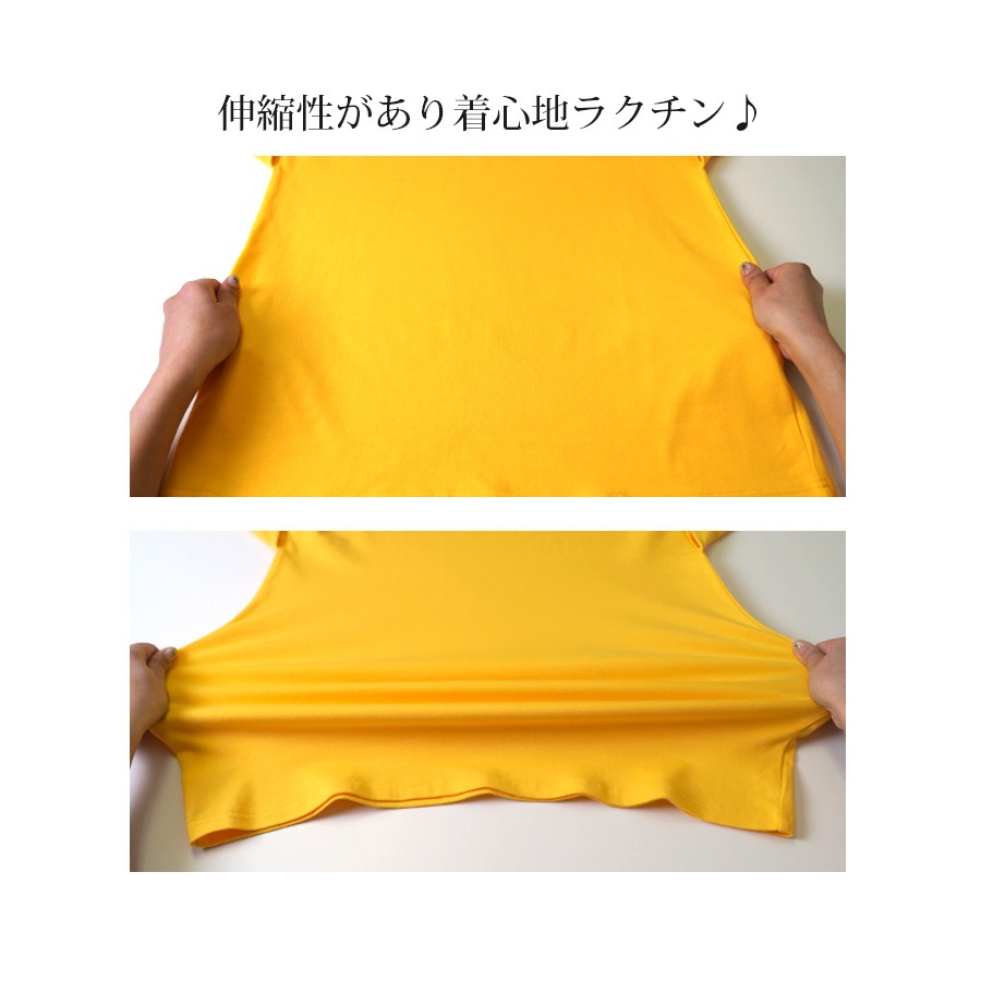 フロントリボンミニワンピース レディース 春夏秋冬 新作 半袖 ショート丈 無地 シンプル セクシー 大人可愛い デート 女子会 韓国風 韓流 ブラック 黒 イエロー 黄色 S JOCOSA 8840 送料無料 即納