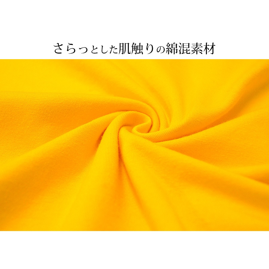 フロントリボンミニワンピース レディース 春夏秋冬 新作 半袖 ショート丈 無地 シンプル セクシー 大人可愛い デート 女子会 韓国風 韓流 ブラック 黒 イエロー 黄色 S JOCOSA 8840 送料無料 即納
