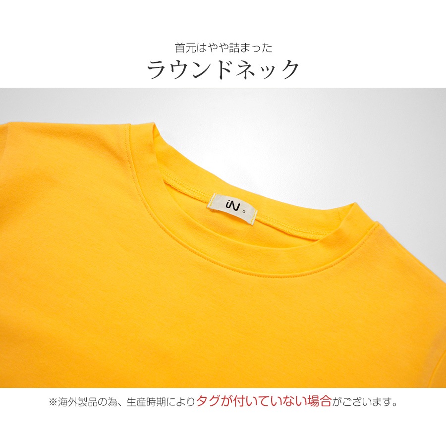 フロントリボンミニワンピース レディース 春夏秋冬 新作 半袖 ショート丈 無地 シンプル セクシー 大人可愛い デート 女子会 韓国風 韓流 ブラック 黒 イエロー 黄色 S JOCOSA 8840 送料無料 即納