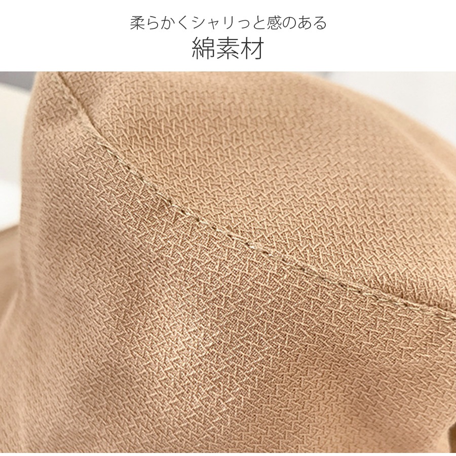 バケットハット リボン 帽子 レディース 折りたたみ アジャスター付き シンプル ピクニック 春 夏 秋 新作  おしゃれ 大人 可愛い 韓国 韓国ファッション アイボリー ブラック 黒 ベージュ アプリコット ピンク フリーサイズ JOCOSA 8452