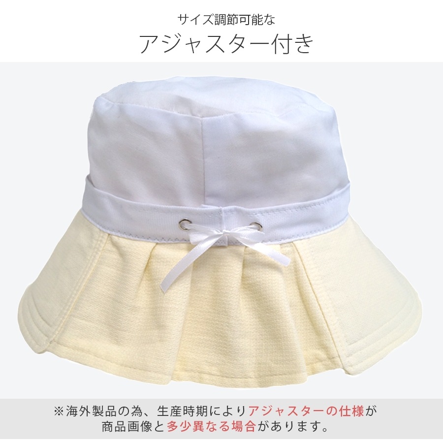 バケットハット リボン 帽子 レディース 折りたたみ アジャスター付き シンプル ピクニック 春 夏 秋 新作  おしゃれ 大人 可愛い 韓国 韓国ファッション アイボリー ブラック 黒 ベージュ アプリコット ピンク フリーサイズ JOCOSA 8452