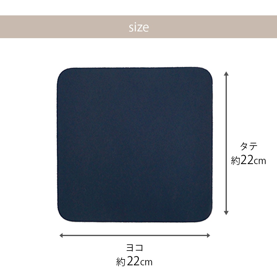 マウスパッド シンプル レザー PVCレザー ソフトレザー PC周辺機器 PC雑貨 正方形 防水 デスク 春 夏 秋 冬 新作 ブラック 黒 グレー 灰 ピンク レッド 赤 グリーン 緑 ネイビー 紺 イエロー 黄色 オレンジ 橙 JOCOSA 9037