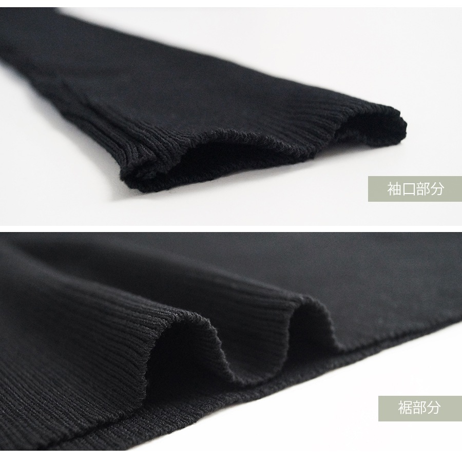 ニット ワンピース 襟付き ファスナー 指穴 バイカラー リブ 長袖 配色 タイトワンピース セクシー オフィスカジュアル 韓国ファッション シンプル きれいめ 大人 レディース 春 秋 冬 ブラック ブラウン フリーサイズ JOCOSA 9231