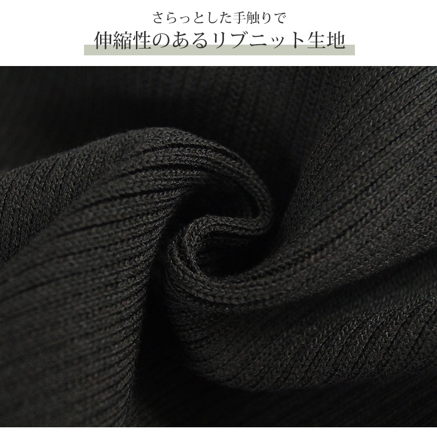 ニット ワンピース 襟付き ファスナー 指穴 バイカラー リブ 長袖 配色 タイトワンピース セクシー オフィスカジュアル 韓国ファッション シンプル きれいめ 大人 レディース 春 秋 冬 ブラック ブラウン フリーサイズ JOCOSA 9231