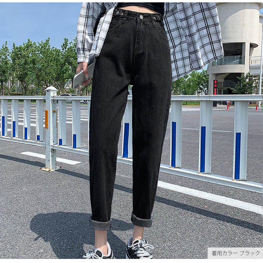 デニムパンツ 8分丈 ボトムス ストレート ポケット アジャスター 脚長 レディース 新作 春 夏 秋 ブラック グレー ライトブルー ブルー S M L XL JOCOSA 9138