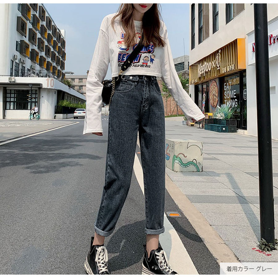 デニムパンツ 8分丈 ボトムス ストレート ポケット アジャスター 脚長 レディース 新作 春 夏 秋 ブラック グレー ライトブルー ブルー S M L XL JOCOSA 9138