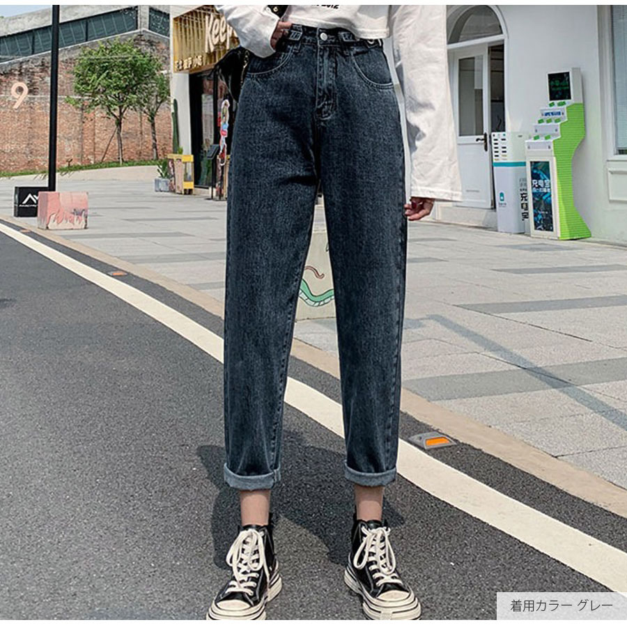 デニムパンツ 8分丈 ボトムス ストレート ポケット アジャスター