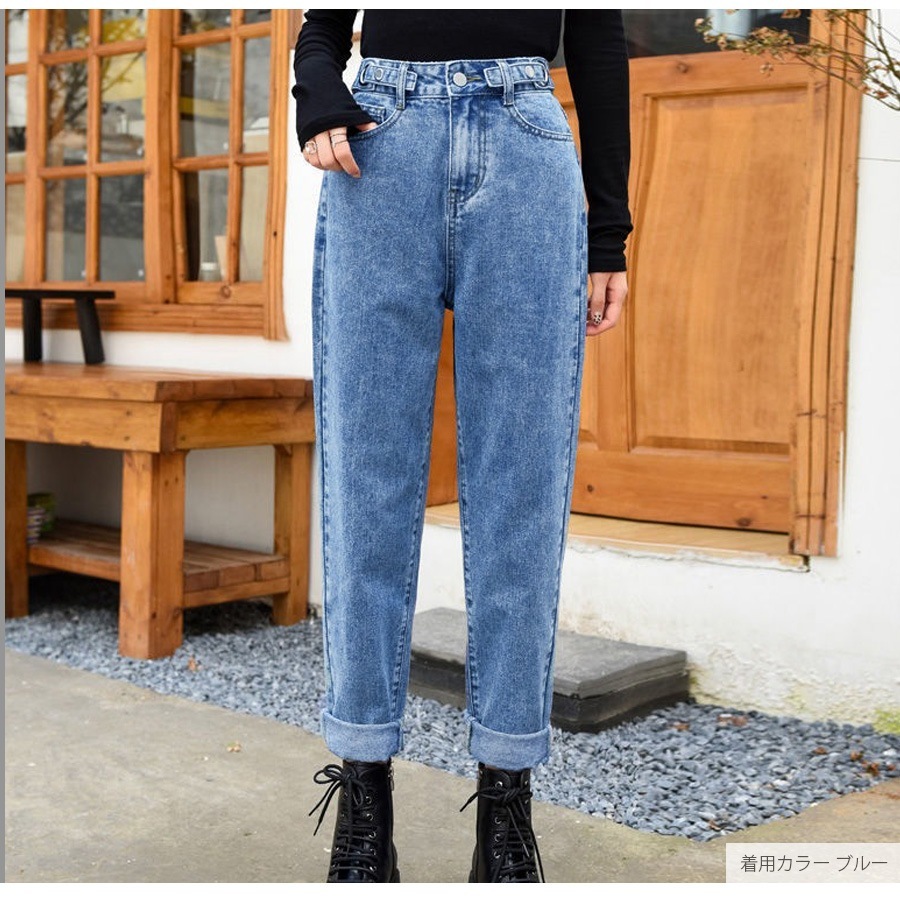 デニムパンツ 8分丈 ボトムス ストレート ポケット アジャスター