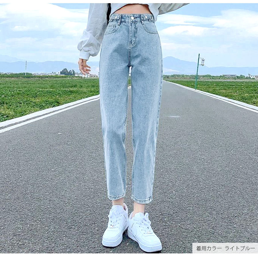 デニムパンツ 8分丈 ボトムス ストレート ポケット アジャスター 脚長 レディース 新作 春 夏 秋 ブラック グレー ライトブルー ブルー S M L XL JOCOSA 9138