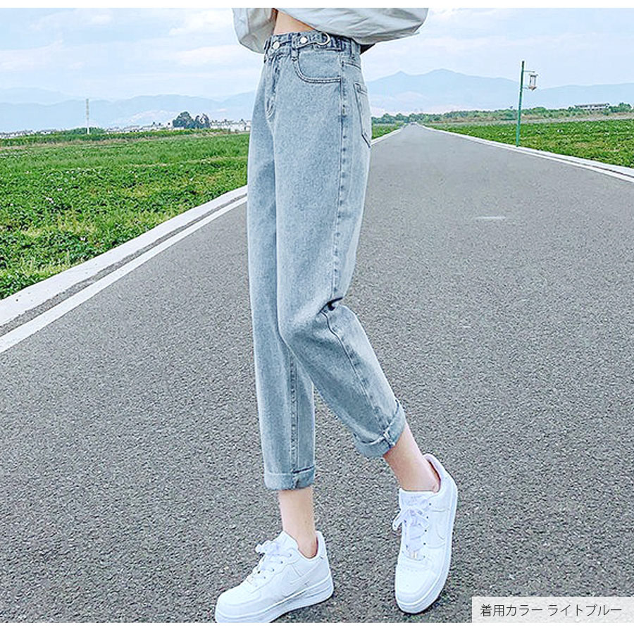 デニムパンツ 8分丈 ボトムス ストレート ポケット アジャスター 脚長 レディース 新作 春 夏 秋 ブラック グレー ライトブルー ブルー S M L XL JOCOSA 9138