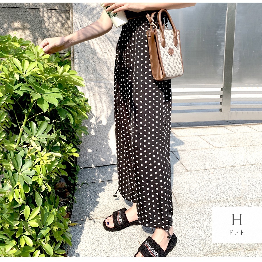 ジョガーパンツ 薄手 ワイドパンツ 夏 カジュアル ストリート ルームウェア パジャマ 部屋着 裾絞り ウエストゴム 韓国ファッション 大人 かわいい レディース 春 秋 チェック ギンガムチェック ドット ロゴ ブラック ホワイト グリーン フリーサイズ JOCOSA 8198