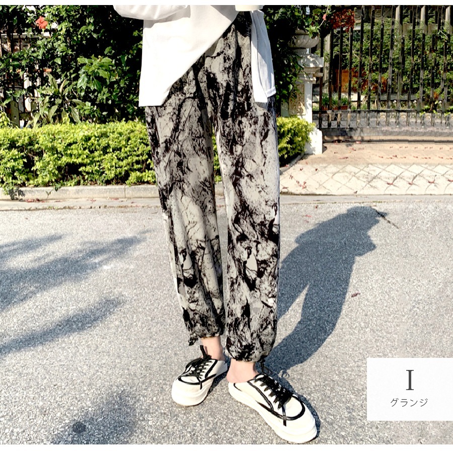 ジョガーパンツ 薄手 ワイドパンツ 夏 カジュアル ストリート ルームウェア パジャマ 部屋着 裾絞り ウエストゴム 韓国ファッション 大人 かわいい レディース 春 秋 チェック ギンガムチェック ドット ロゴ ブラック ホワイト グリーン フリーサイズ JOCOSA 8198