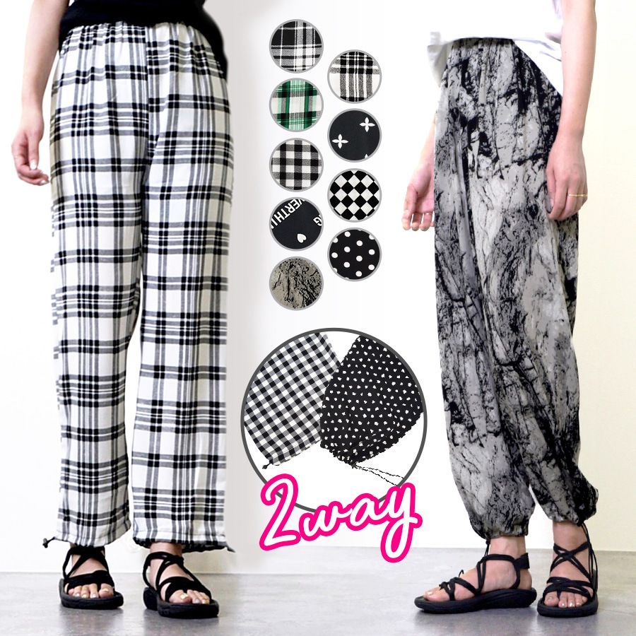 ジョガーパンツ 薄手 ワイドパンツ 夏 カジュアル ストリート ルームウェア パジャマ 部屋着 裾絞り ウエストゴム 韓国ファッション 大人 かわいい レディース 春 秋 チェック ギンガムチェック ドット ロゴ ブラック ホワイト グリーン フリーサイズ JOCOSA 8198