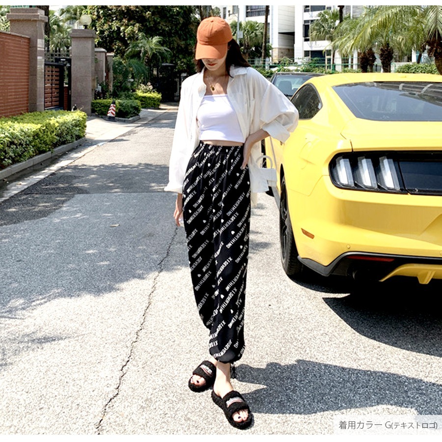 ジョガーパンツ 薄手 ワイドパンツ 夏 カジュアル ストリート ルームウェア パジャマ 部屋着 裾絞り ウエストゴム 韓国ファッション 大人 かわいい レディース 春 秋 チェック ギンガムチェック ドット ロゴ ブラック ホワイト グリーン フリーサイズ JOCOSA 8198