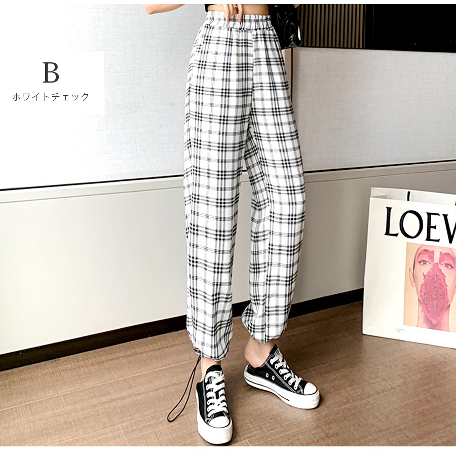 ジョガーパンツ 薄手 ワイドパンツ 夏 カジュアル ストリート ルームウェア パジャマ 部屋着 裾絞り ウエストゴム 韓国ファッション 大人 かわいい レディース 春 秋 チェック ギンガムチェック ドット ロゴ ブラック ホワイト グリーン フリーサイズ JOCOSA 8198