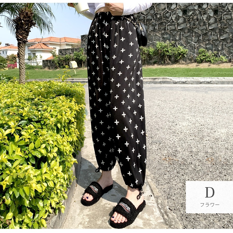 ジョガーパンツ 薄手 ワイドパンツ 夏 カジュアル ストリート ルームウェア パジャマ 部屋着 裾絞り ウエストゴム 韓国ファッション 大人 かわいい レディース 春 秋 チェック ギンガムチェック ドット ロゴ ブラック ホワイト グリーン フリーサイズ JOCOSA 8198