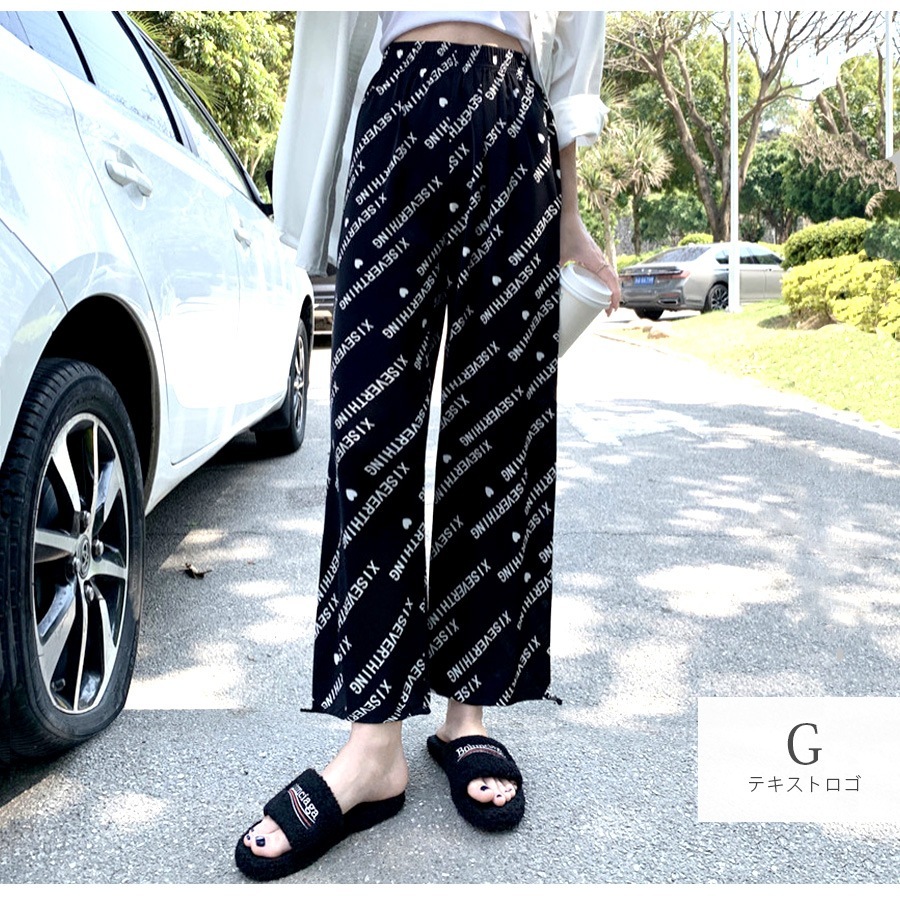 ジョガーパンツ 薄手 ワイドパンツ 夏 カジュアル ストリート ルームウェア パジャマ 部屋着 裾絞り ウエストゴム 韓国ファッション 大人 かわいい レディース 春 秋 チェック ギンガムチェック ドット ロゴ ブラック ホワイト グリーン フリーサイズ JOCOSA 8198