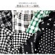 ジョガーパンツ 薄手 ワイドパンツ 夏 カジュアル ストリート ルームウェア パジャマ 部屋着 裾絞り ウエストゴム 韓国ファッション 大人 かわいい レディース 春 秋 チェック ギンガムチェック ドット ロゴ ブラック ホワイト グリーン フリーサイズ JOCOSA 8198