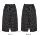 ジョガーパンツ 薄手 ワイドパンツ 夏 カジュアル ストリート ルームウェア パジャマ 部屋着 裾絞り ウエストゴム 韓国ファッション 大人 かわいい レディース 春 秋 チェック ギンガムチェック ドット ロゴ ブラック ホワイト グリーン フリーサイズ JOCOSA 8198