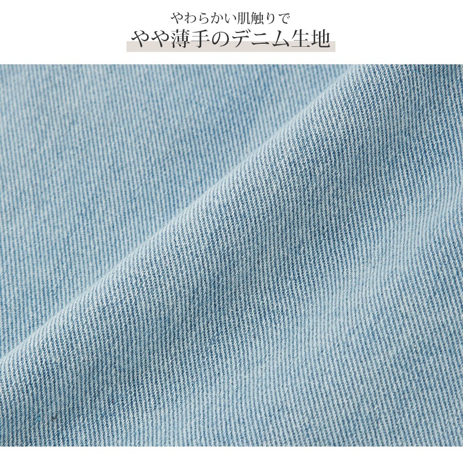 ウエストクロス ストレート デニムパンツ ロング丈 ハイウエスト ポケット レディース 春 夏 秋 冬 新作 ブラック グレー ライトブルー ブルー S M L XL JOCOSA 9139