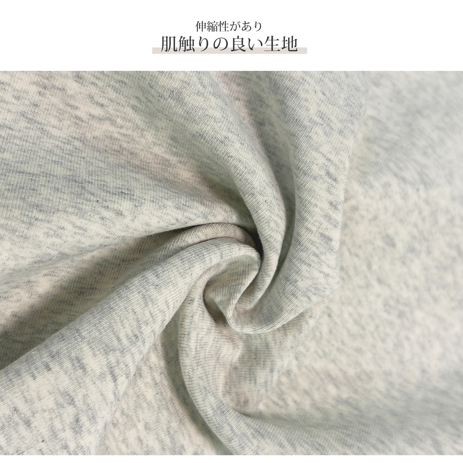 トップス 半袖 ショート丈 伸縮 韓国ファッション JOCOSA 7259