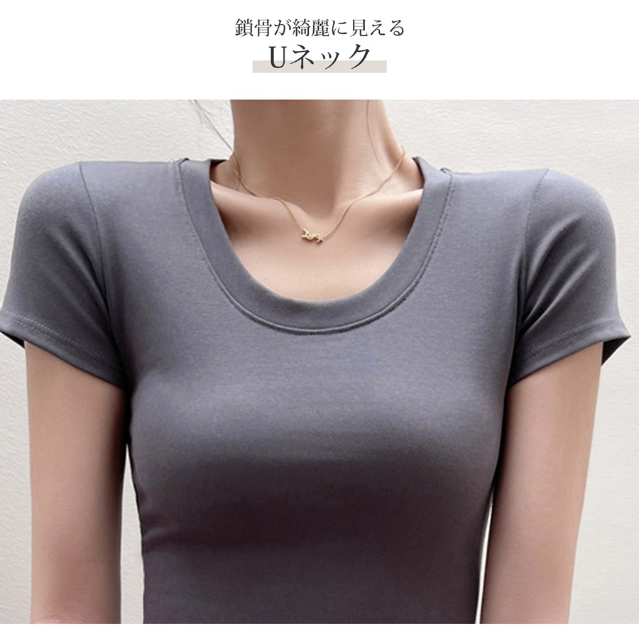 トップス 半袖 ショート丈 伸縮 韓国ファッション JOCOSA 7259