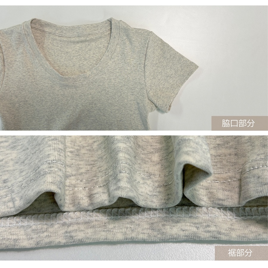 トップス 半袖 ショート丈 伸縮 韓国ファッション JOCOSA 7259