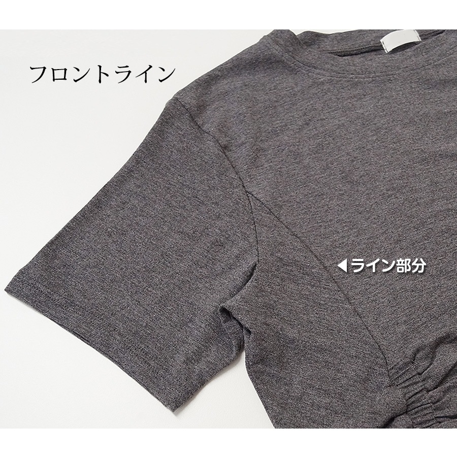 フロントギャザースリットワンピース レディース 春夏秋冬 新作 半袖 膝下 Ｔシャツ 無地 切替 タイト セクシー シンプル カジュアル おしゃれ 大人可愛い 韓国風 韓流 ブラック 黒 ダークグレー SML JOCOSA 8842 送料無料 即納